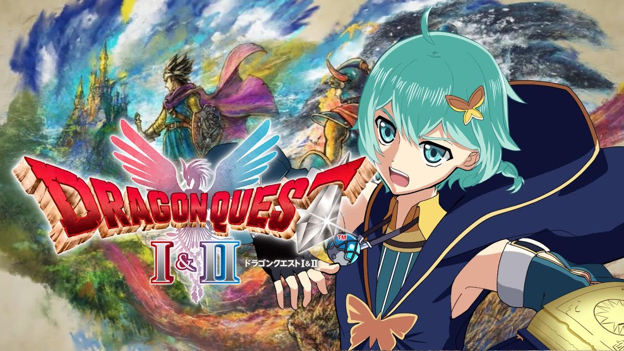 【ドラゴンクエスト2】ネタバレ注意＆厳禁　リベンジマッチングインザキャッスル《飴野　薄荷》