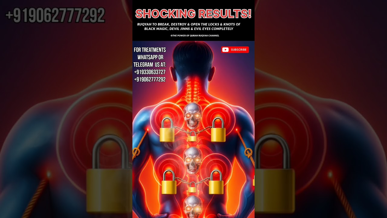 Ruqyah to Destroy Black Magic, Evil Eye & Jinn | Unlock All Knots, Curses & Spiritual Locks #ruqyah