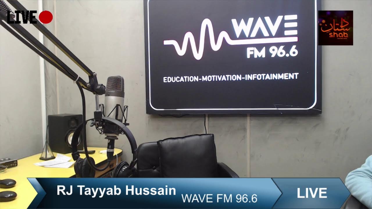 Dastan-e-Shab With RJ Tayyab Hussain | wave Fm 96.6 |
