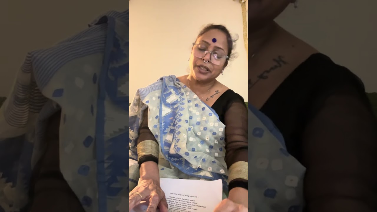 ৭ মার্চ আমার ক্ষুদ্র প্রয়াস 