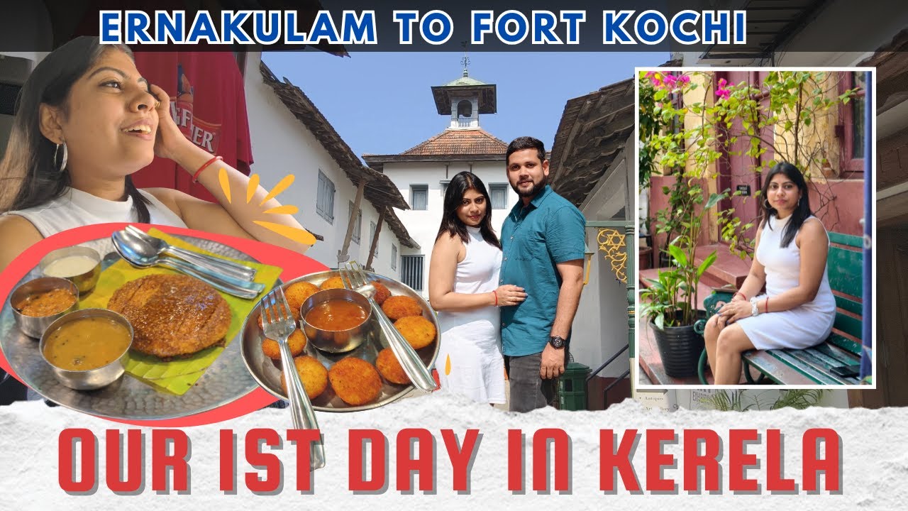 Kerela ରେ ପ୍ରଥମ ଦିନ | Ernakulam ରୁ Fort Kochi | That Viral Couple