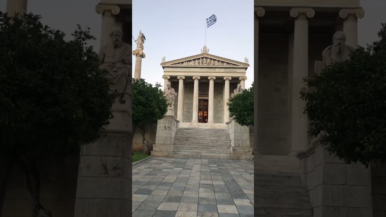 The Academy of Athens /  