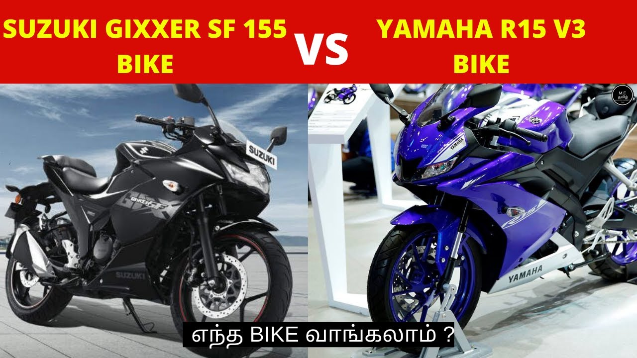 Suzuki Gixxer Sf 155 Bike VS  Yamaha R15 V3 Bike | Tamil