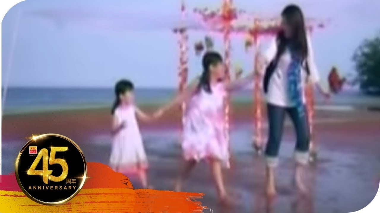 侯诗玲Jocelyn How -- 流行魅力恋歌II【花房姑娘】