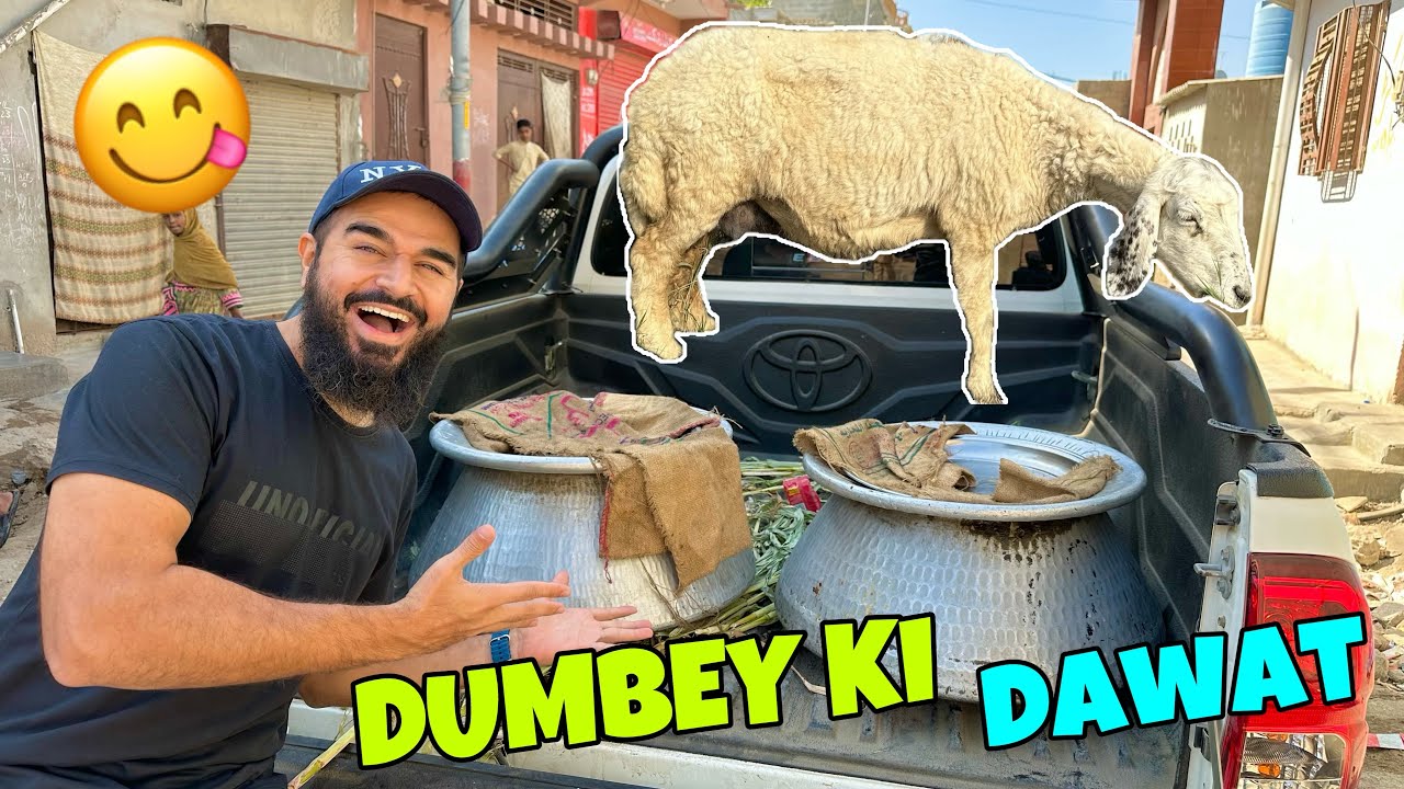Dumbey ki vip dawat kar di 😋🐑 First time dumba biryani banwai 😍