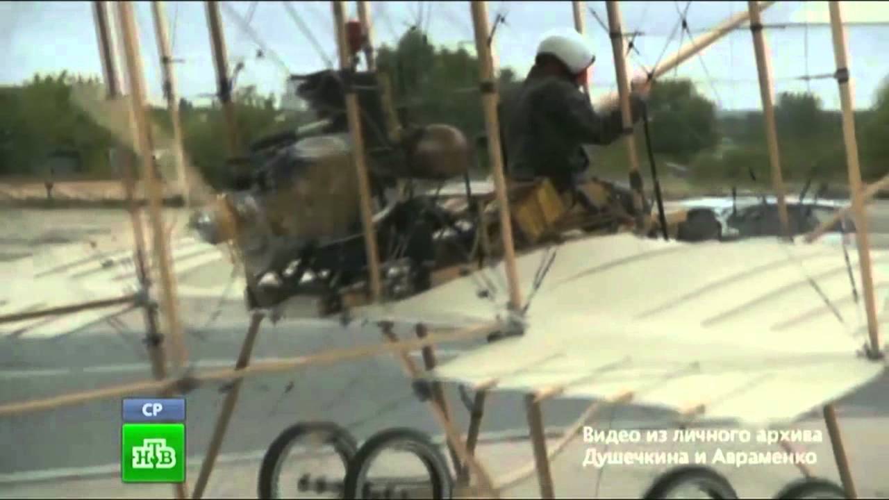 Выставка