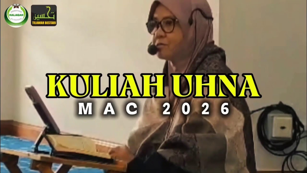 PUSINGAN KEEMPAT JUZUK 3