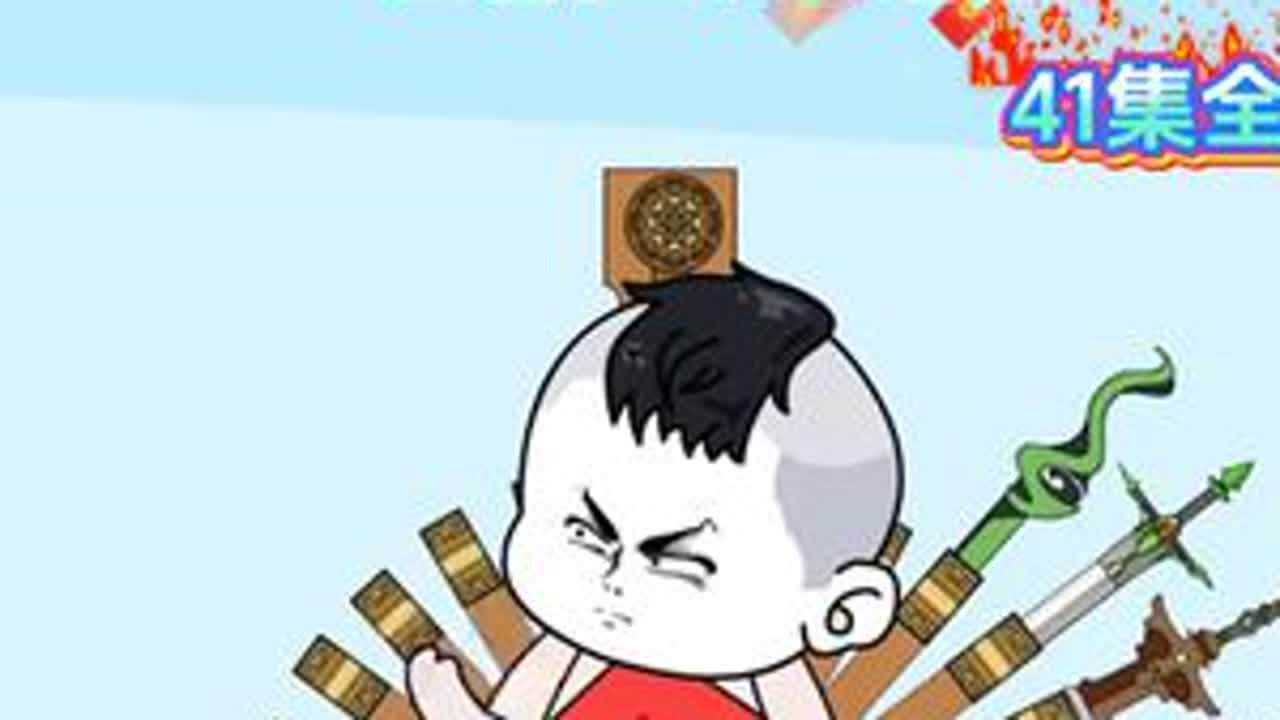 叶长生习得无双剑匣飞剑之术，纵横综武各大世界