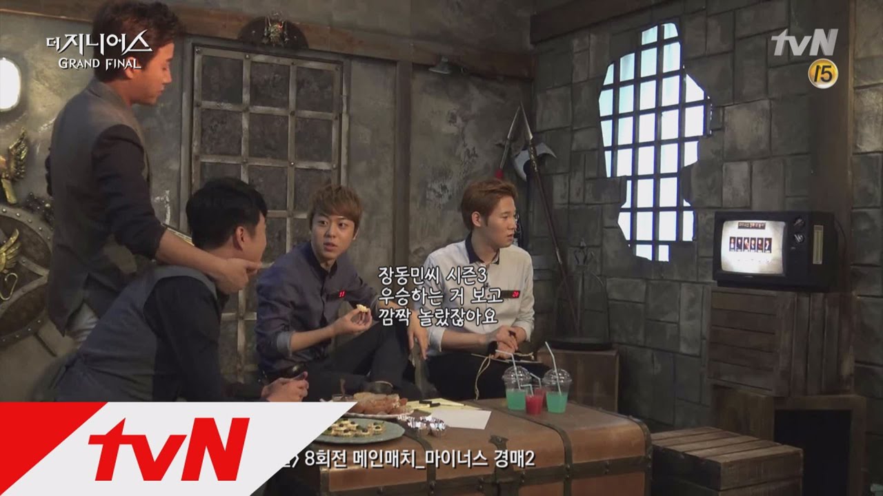[#더지니어스비하인드] 장동민-오현민-김경훈-홍진호의 엉뚱상황극 | 그랜드파이널 EP8-7