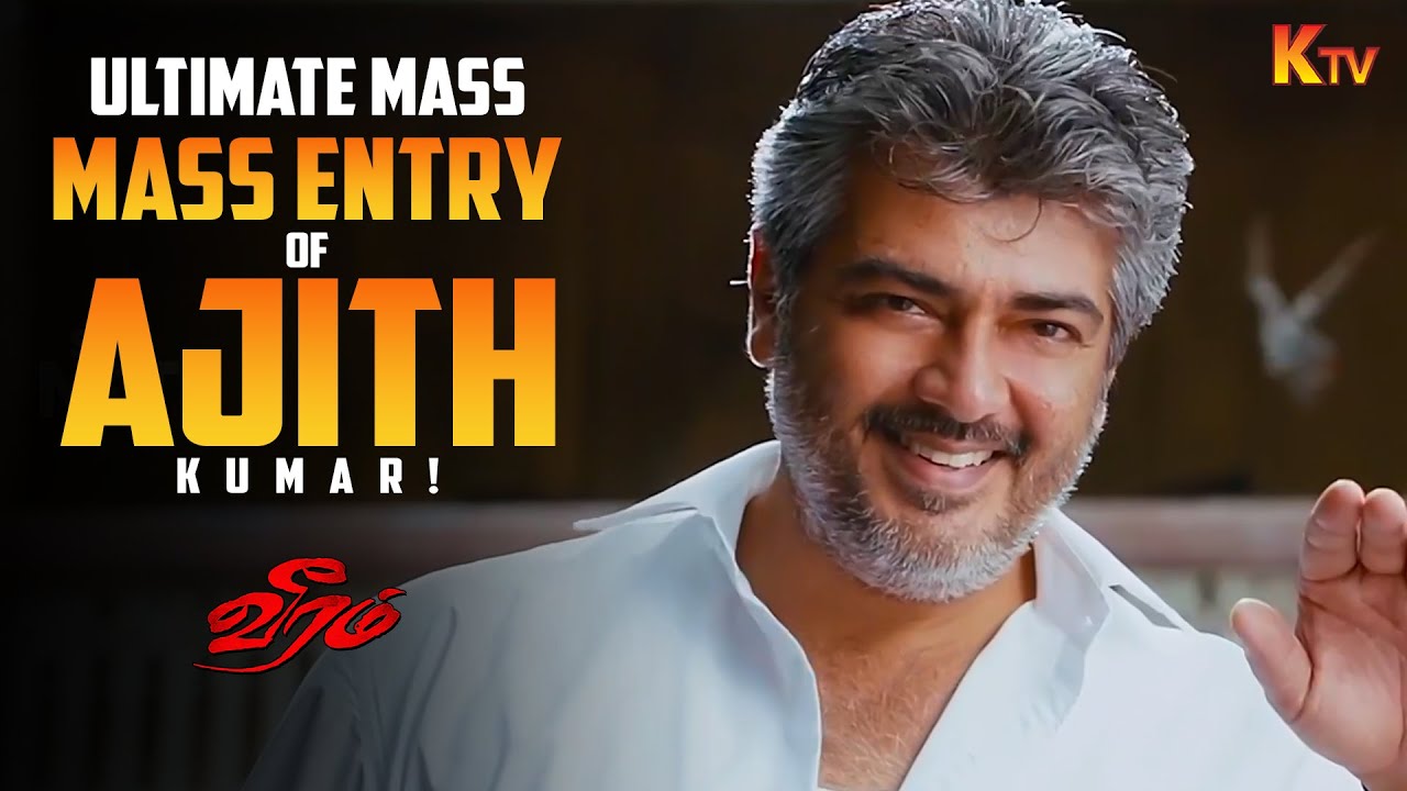 Ajith Kumar&rsquo;s Ultimate Intro Scene🔥| Veeram Movie Scene | Ajith Kumar | Tamannaah Bhatia | KTV