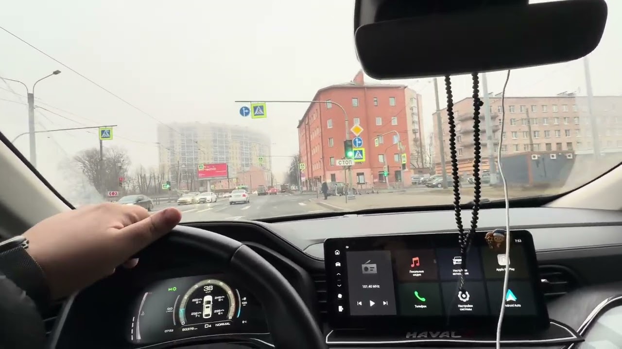 Смена в Яндекс такси , понизили рейтинг 