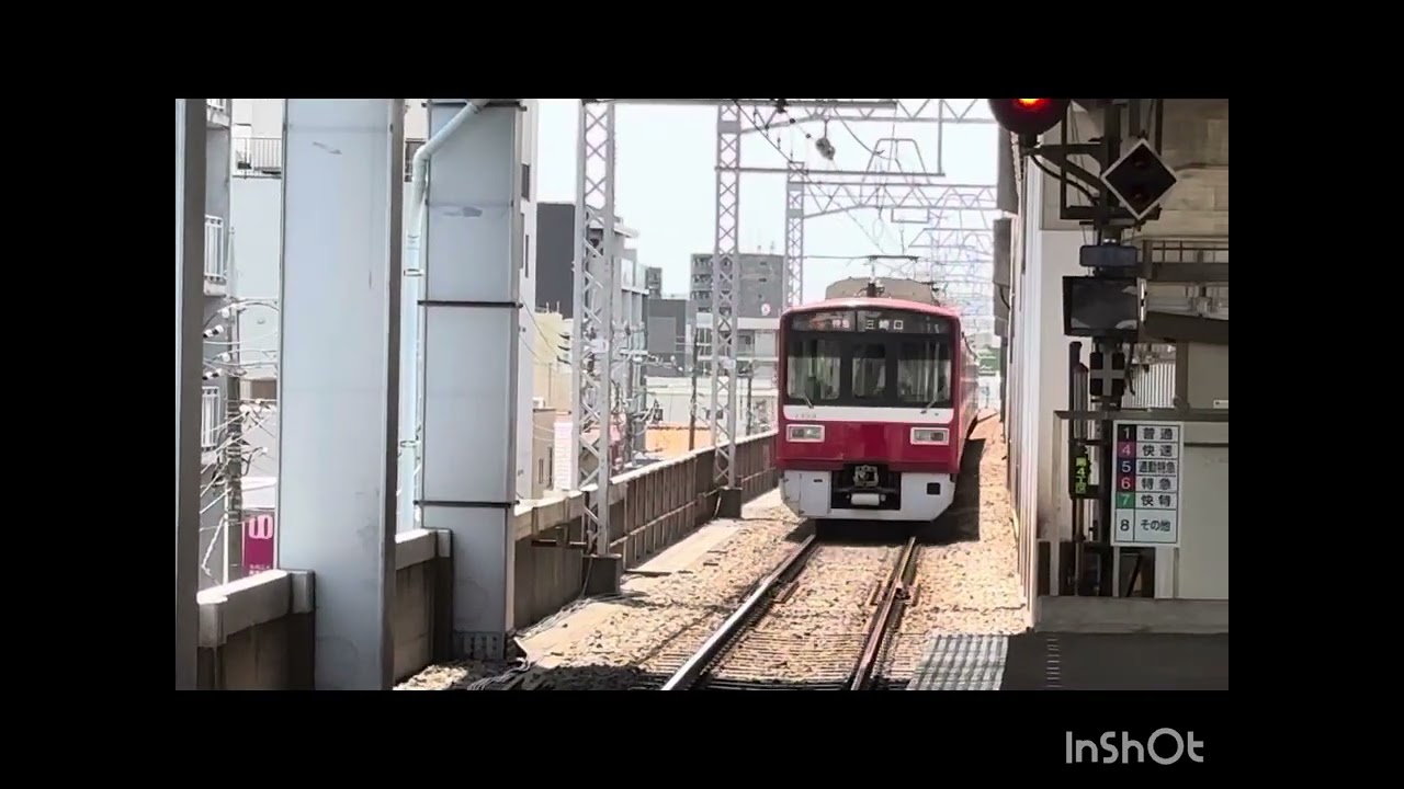 青砥駅上りホームから