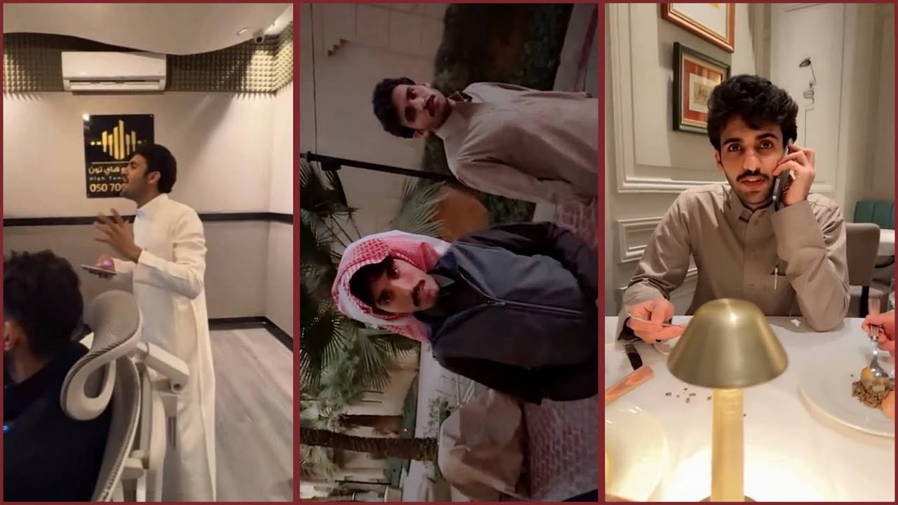 تجميع سنابات ظهور بهاج الاكلبي | آخر يوم بالرياض مع مسعود بن شعفول 🌟 !
