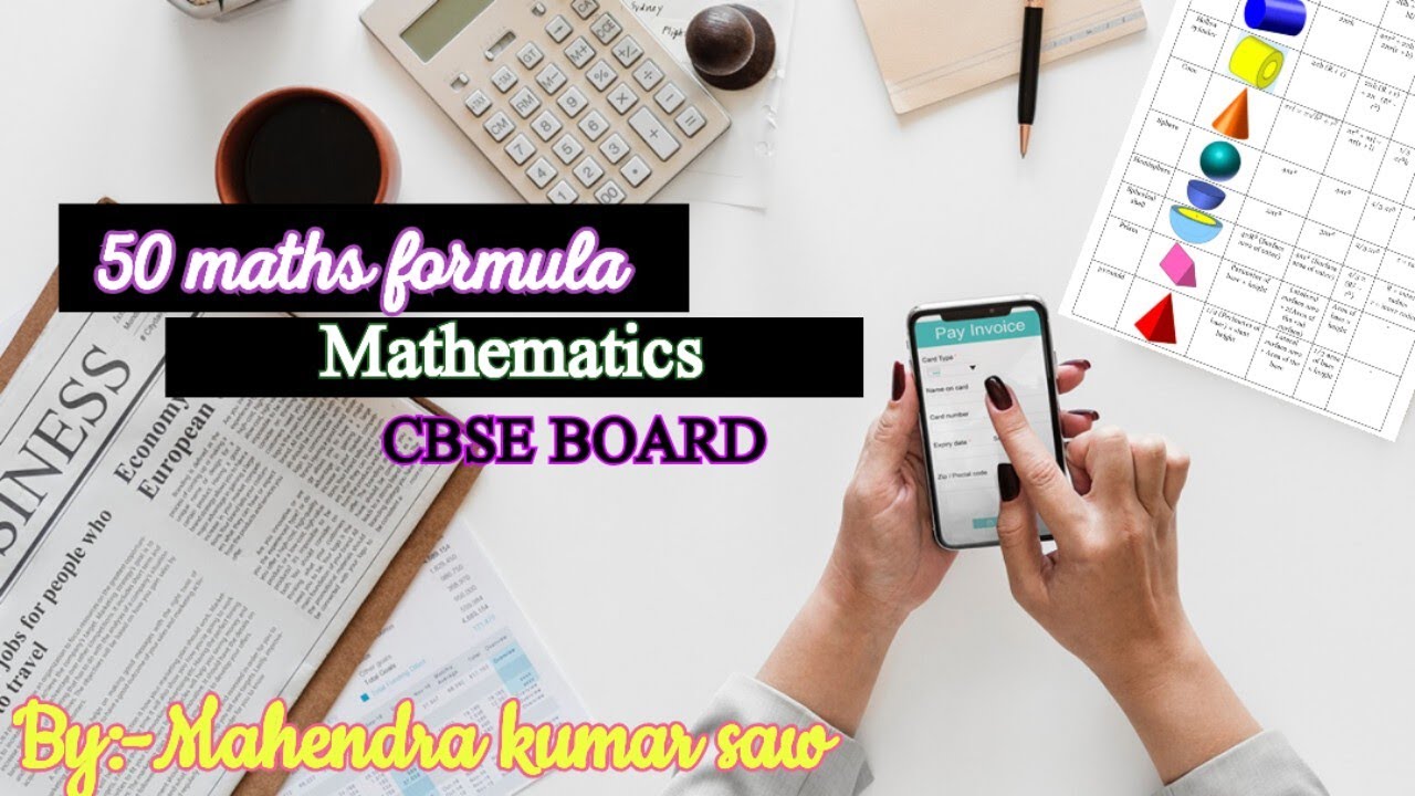 #drishticlasses #mathematics #Top 50 maths formula.