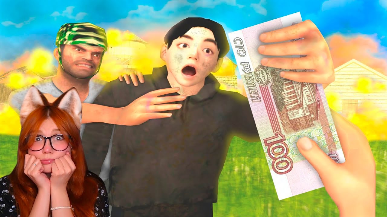 КАК ПОТЕРЯТЬ ДРУГА ЗА 100 РУБЛЕЙ В GTA SAMP РЕАКЦИЯ НА STRAYF ( СТРЕЙФ )