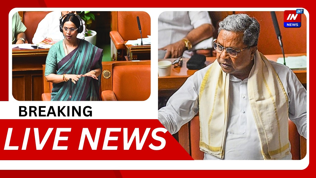 11/03/2026 Afternoon Kannada live News Bulletin IN NEWS LIVE
