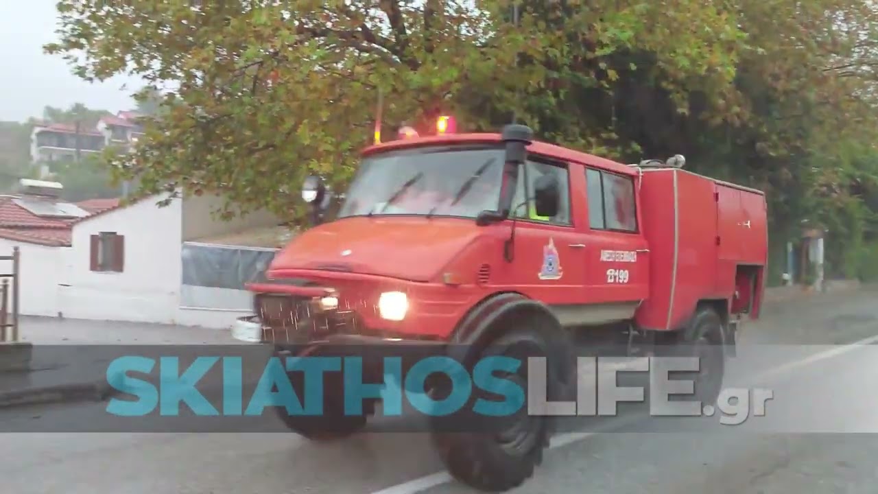 H ΚΑΚΟΚΑΙΡΙΑ 