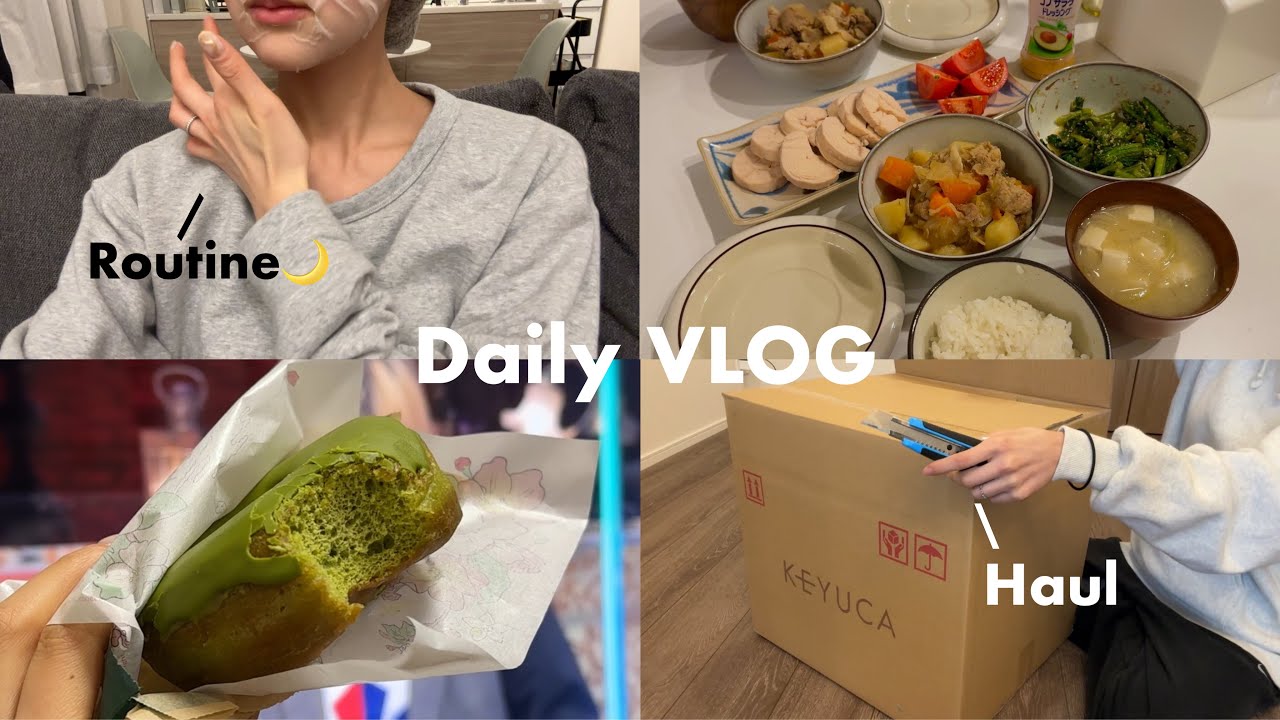 【VLOG】外食も自炊も楽しむ3日間🏡新居のお買い物.購入品紹介🛍️｜都内夫婦2人暮らし