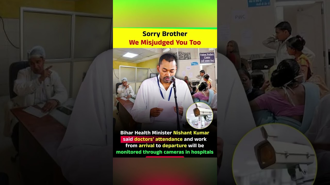 Bihar Health Minister Nishant Kumar announced