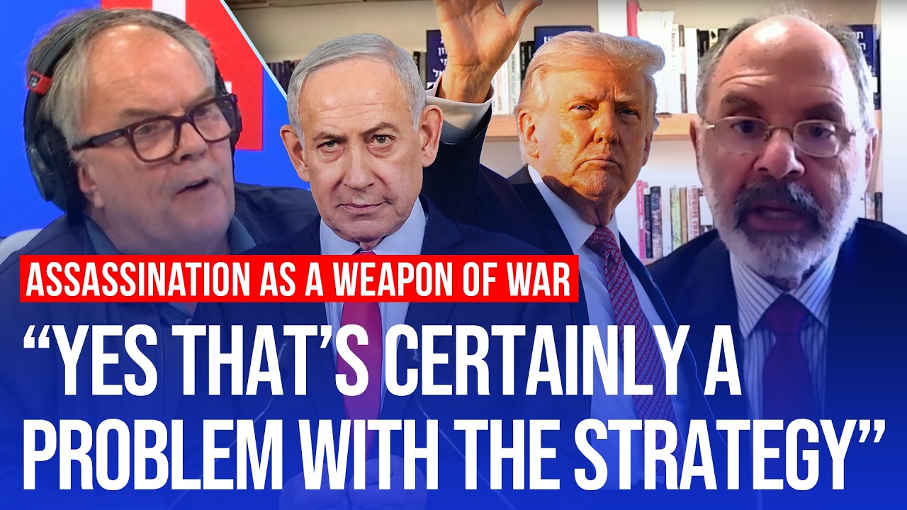 Бывший агент Моссада признал, что Трампу и Нетаньяху грозит покушение.