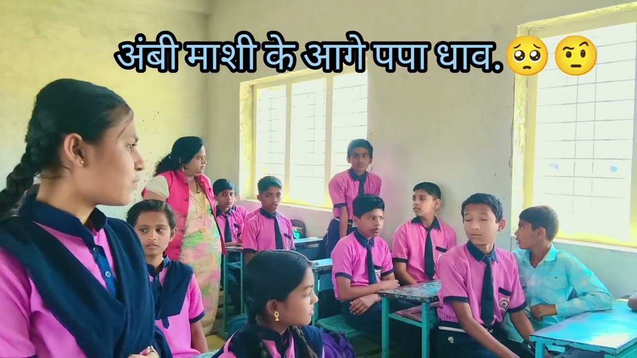 #तालुके लक्षात ठेवण्याची सोपी ट्रिक 