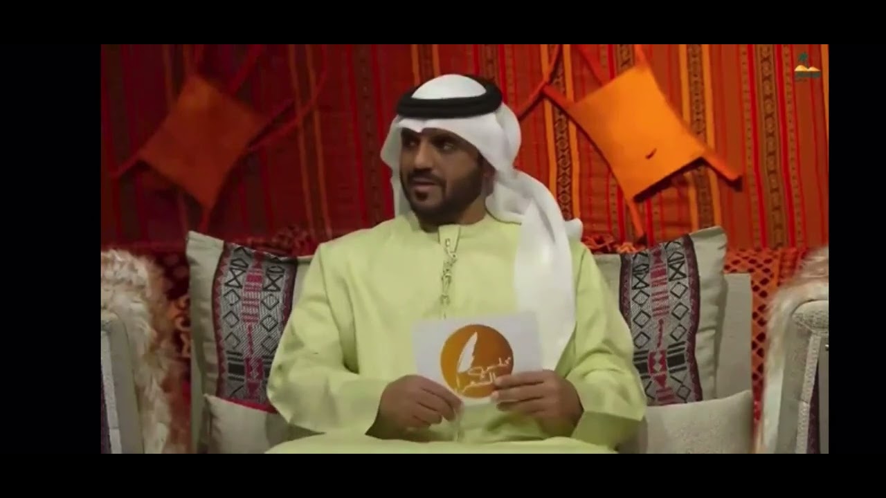الشاعر حمد حمدان بالاسيود ( مشاطره قصيده الشيخ زايد رحمه الله )