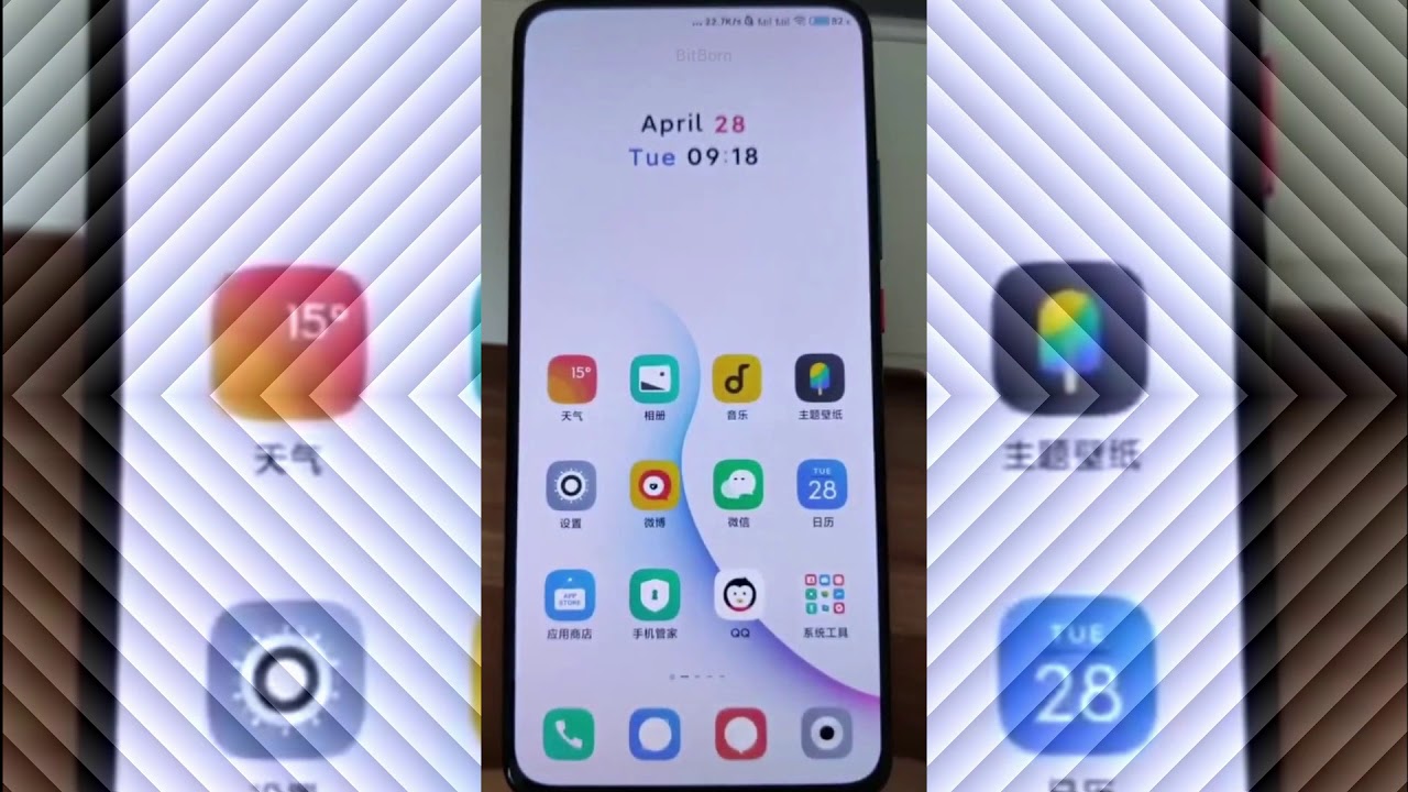 New MIUI 12 Motion Animation Icons Effect Hands-on