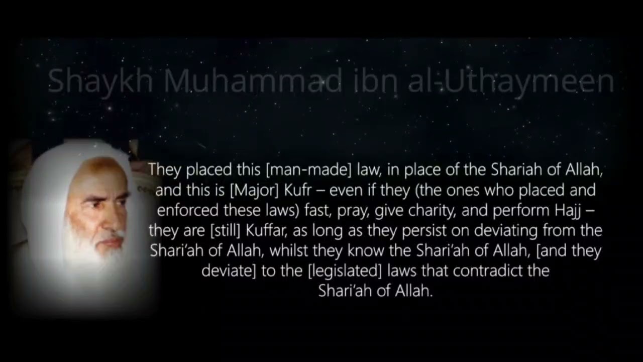 Oh worshippers of taghut. Is your uthaymeen a khariji for this?