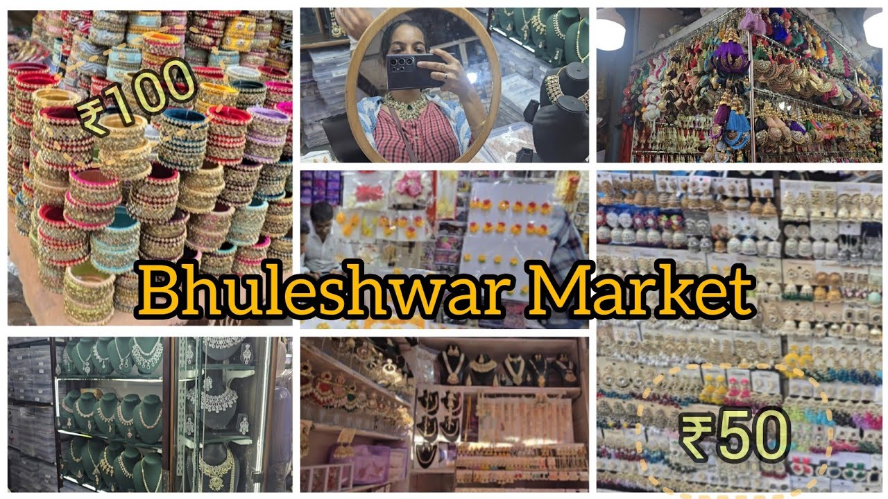 Bhuleshwar Market|Cheapest Jewellery Market|Imitation Jewellery|Wholesale Market Mumbai