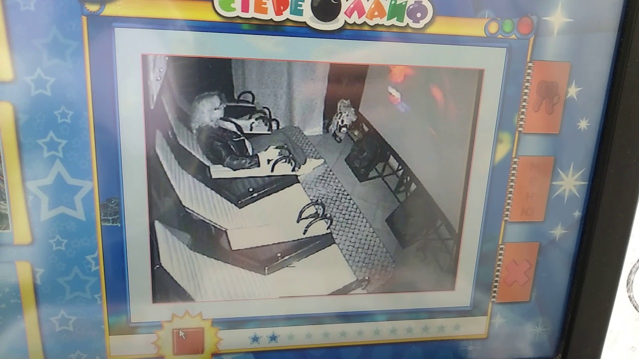 VID 20190707 110443