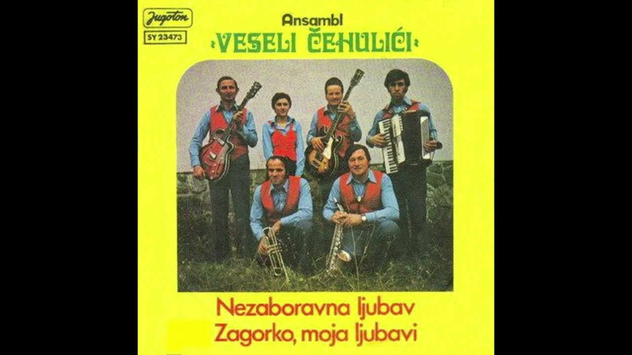 Veseli Čehulići - Svadbena polka