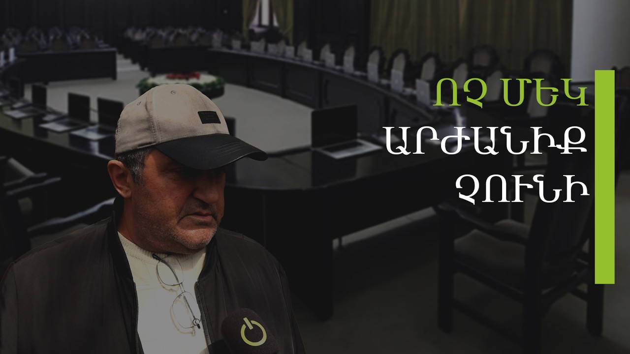 Նիկոլից բացի՝ ով ուզում ա լինի, թեկուզ Ռոբերտ Քոչարյանը. հարցում