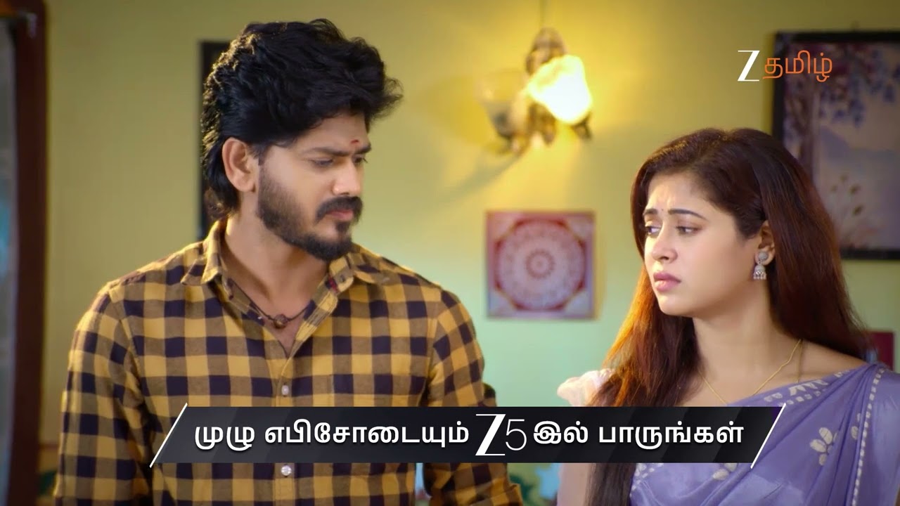 Sandhya Raagam | Ep - 761 | Preview | Jan 12 2026 | Zee Tamil