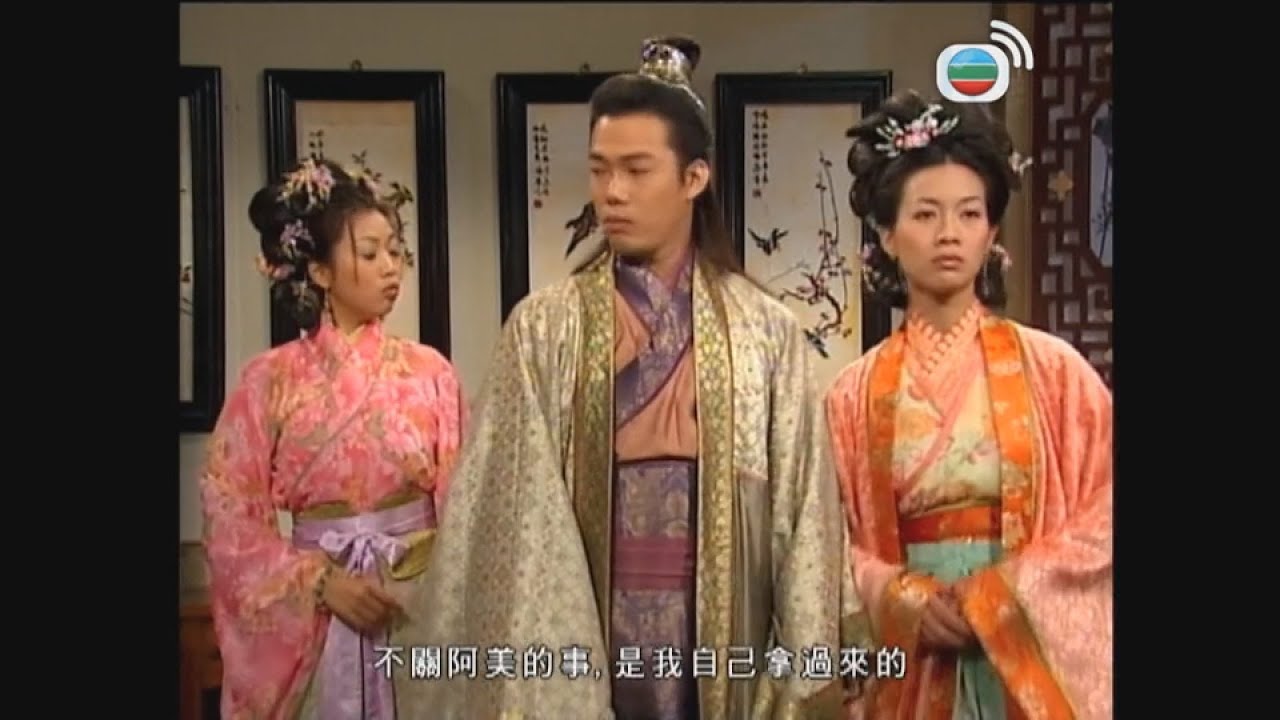 【喜劇龍捲風？一睇便知龍與鳳】 乜叫做「無强權有公理」？｜皆大歡喜古裝版｜薛家燕｜謝天華｜趙學而｜廖碧兒｜車婉婉｜苑瓊丹｜TVBUSA