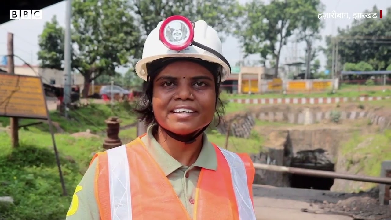 BBC FEATURES Ms. AKANKSHA KUMARI