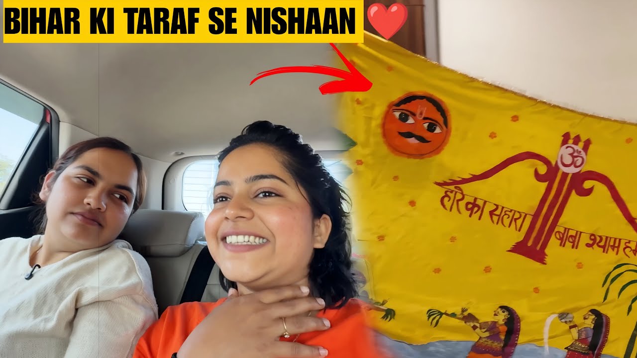 Bihar ki taraf se nishaan ❤️ 