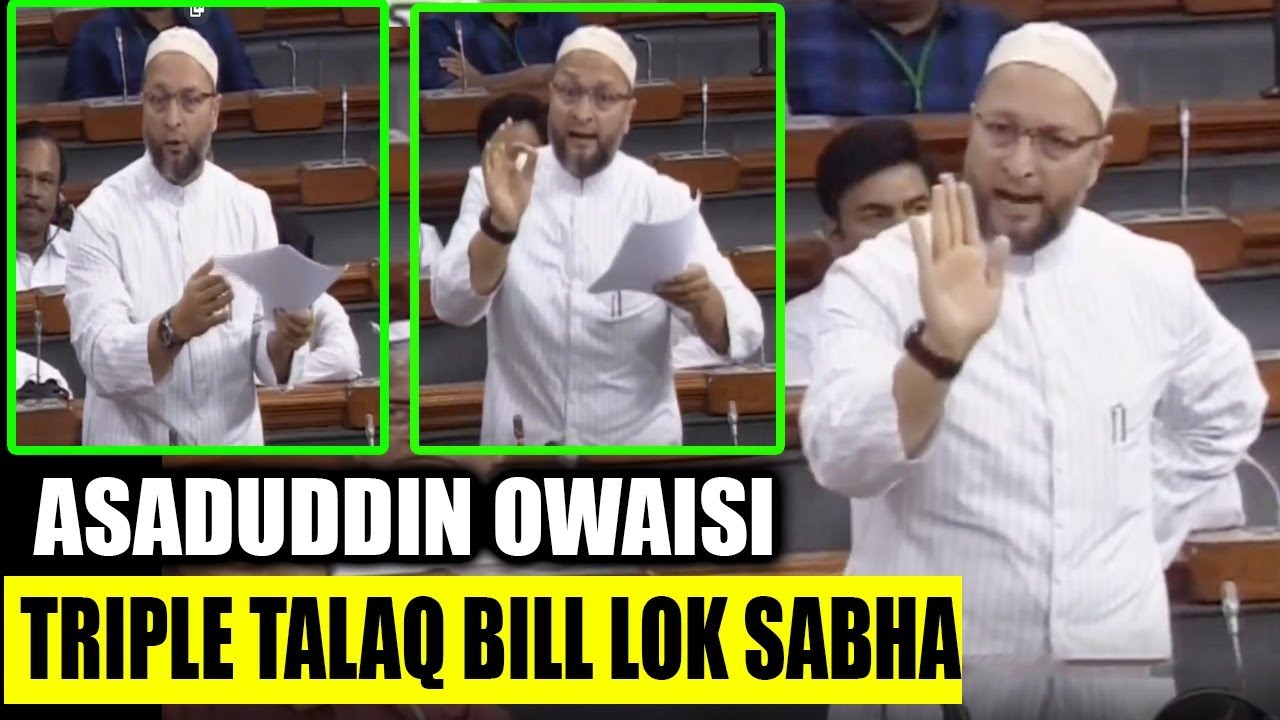 Asaduddin Owaisi Powerful Speech On Triple Talaq Bill 2019 | Parliament Live | YOYO TV Kannada