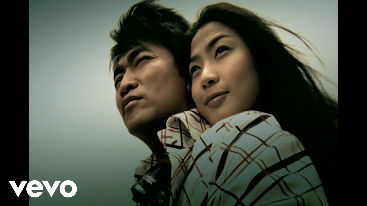 吳宗憲 Jacky Wu - 當你回來找我