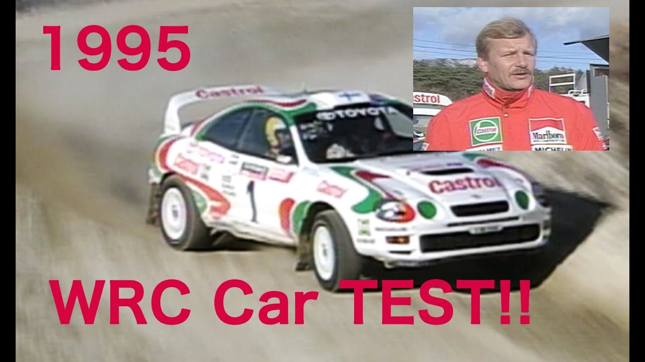 BATTLE ROYALE!!  WRC セリカ & ランサーをCHECK!!【Best MOTORing】1995