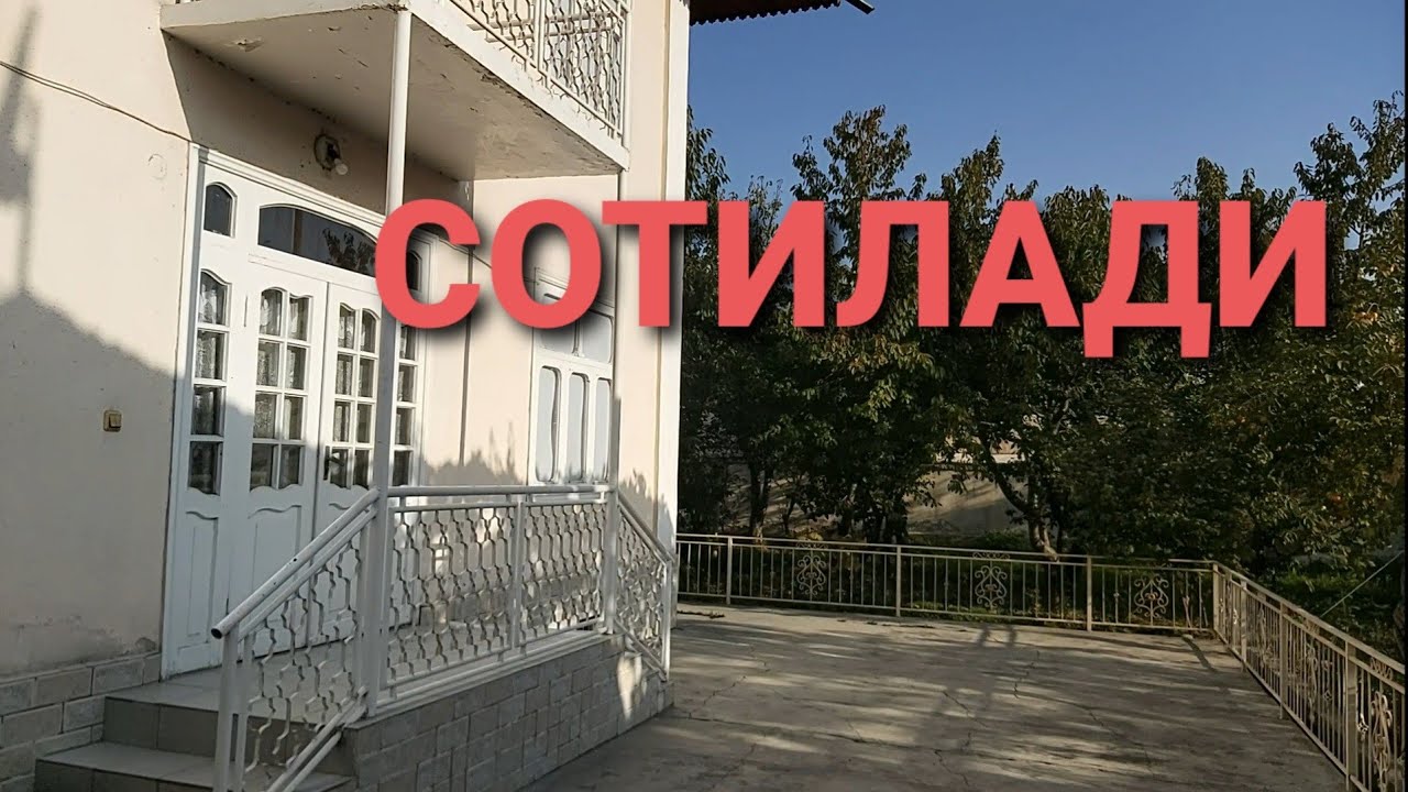 ОШДА 12 СОТИХ 2 КАВАТЛИ УЙ СОТИЛАДИ 0552 64 86 04