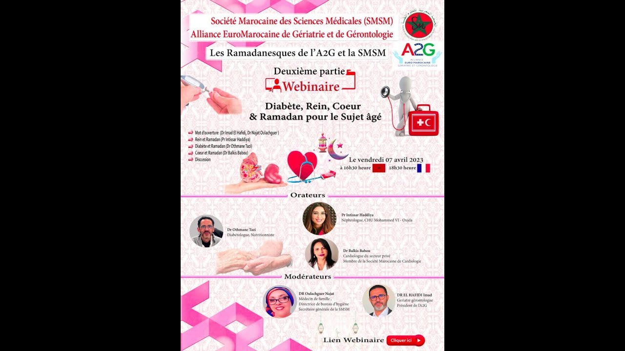 Les Ramadanesques de l’A2G et la SMSM : Rein, Cœur, Diabète et Ramadan pour le Sujet âgé