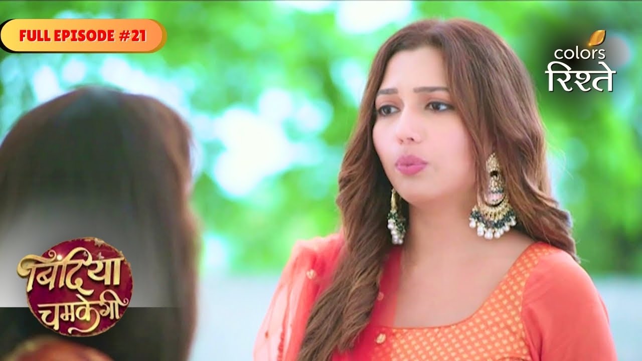 bindiya Chamkegi | Bindiya's Groom Truth Shocks Pallu | Full Ep - 21 | Colors Rishtey
