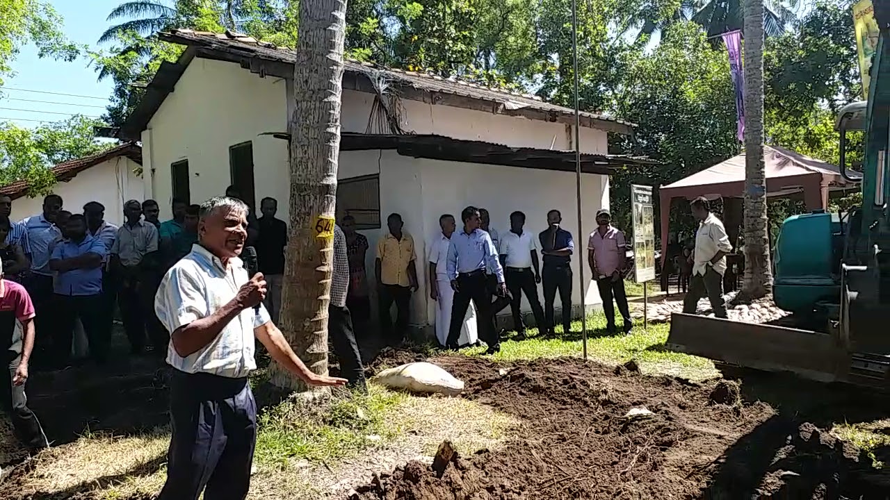 පොල් වගාවට පොහොර යේදීමේ නව ක්‍රමය 1