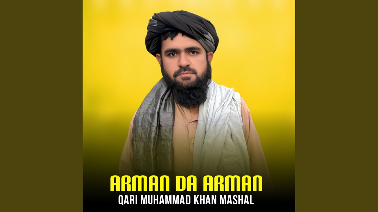 Arman Da Arman