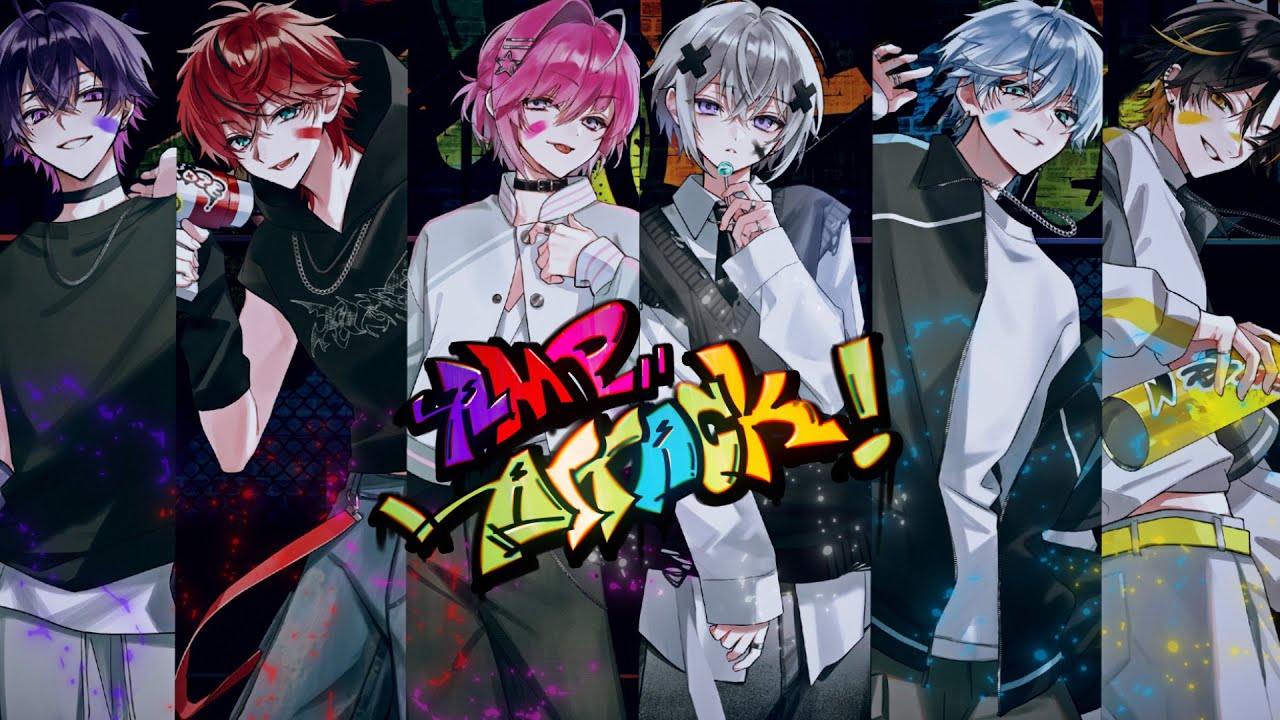 【MV】AMP-ATTACK!／めておら【歌ってみた】【AMPTAKxCOLORS】【アンプタック】【新人歌い手グループ】