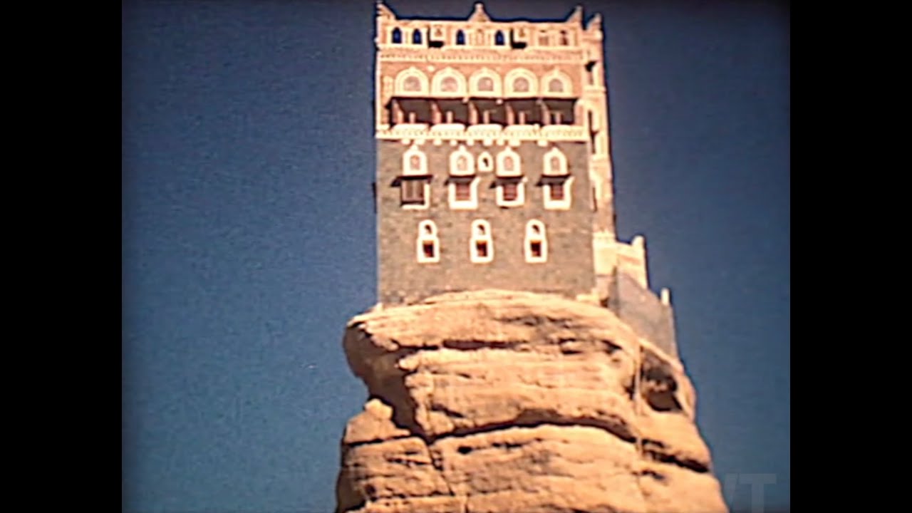 Sana'a 1979 - Yemen صنعاء 1979 - اليمن archive footage