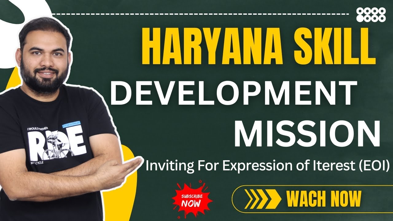 Haryana Skill Development Mission 2025 (EOI) | जारी Apply kese kare |