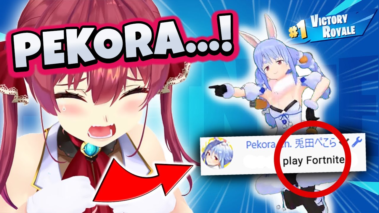 Marine CRIES after Pekora asks her to play FORTNITE