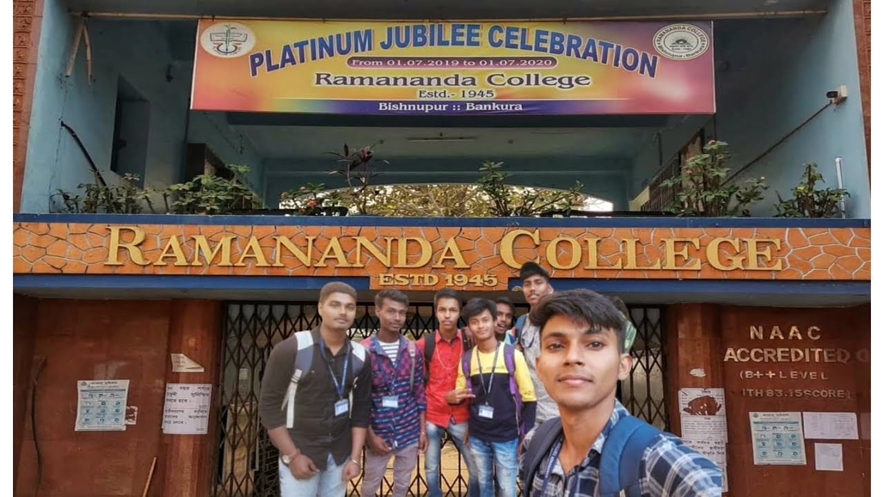 My College Tour Vlog # RAMANANDA COLLEGE CAMPUS #Bishnupur , Bankura. 🙂😃