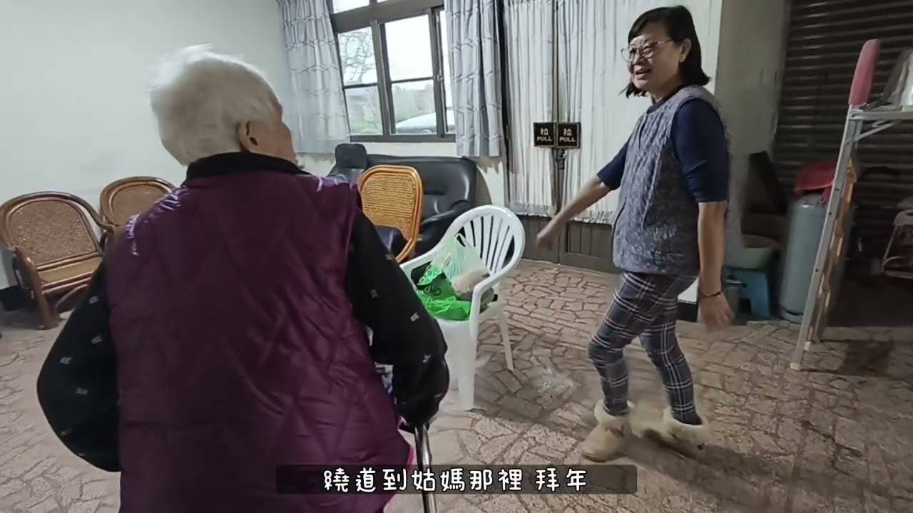 迎接馬年的到來  除夕夜不要忘記三件事